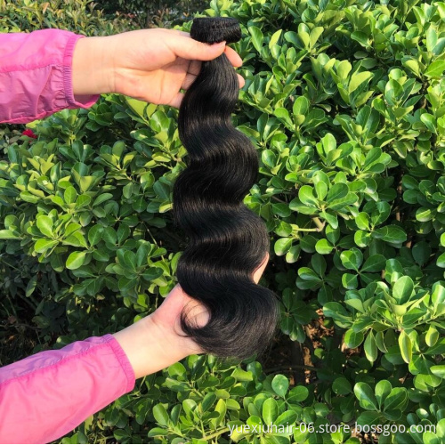 Good Quality Free Sample Human Hair Weave Bundles with Closure Frontal Body Wave 3 Bundles of Brazilian Hair